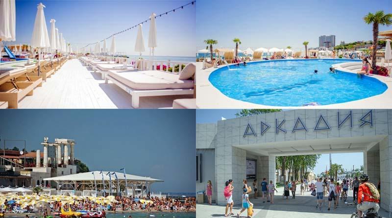 Аrcadia Nataly'S Pearls Appartments Odessa Exterior foto